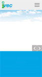Mobile Screenshot of ivecsystems.com